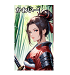 女武芸者（個別スタンプ：16）