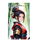 女武芸者（個別スタンプ：20）