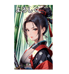 女武芸者（個別スタンプ：21）