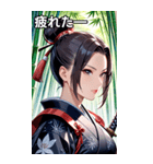 女武芸者（個別スタンプ：23）