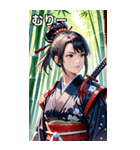女武芸者（個別スタンプ：25）