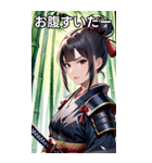 女武芸者（個別スタンプ：28）