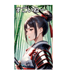 女武芸者（個別スタンプ：29）