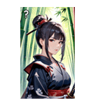 女武芸者（個別スタンプ：30）