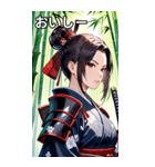 女武芸者（個別スタンプ：31）