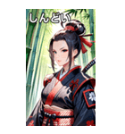 女武芸者（個別スタンプ：32）