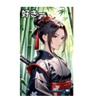 女武芸者（個別スタンプ：35）