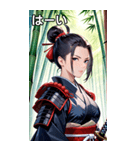 女武芸者（個別スタンプ：40）