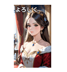 王家の姫君（個別スタンプ：21）