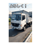 軽トラックコレクション大百科（個別スタンプ：1）