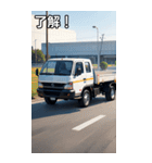 軽トラックコレクション大百科（個別スタンプ：2）