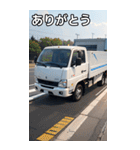 軽トラックコレクション大百科（個別スタンプ：3）