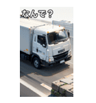 軽トラックコレクション大百科（個別スタンプ：5）