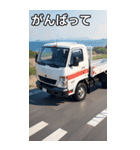 軽トラックコレクション大百科（個別スタンプ：11）