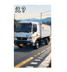 軽トラックコレクション大百科（個別スタンプ：12）