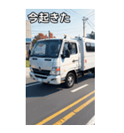 軽トラックコレクション大百科（個別スタンプ：13）
