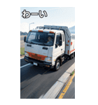 軽トラックコレクション大百科（個別スタンプ：14）