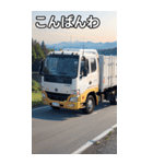 軽トラックコレクション大百科（個別スタンプ：18）