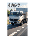 軽トラックコレクション大百科（個別スタンプ：26）