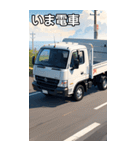 軽トラックコレクション大百科（個別スタンプ：27）