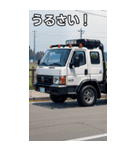 軽トラックコレクション大百科（個別スタンプ：29）