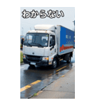 軽トラックコレクション大百科（個別スタンプ：30）