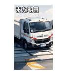 軽トラックコレクション大百科（個別スタンプ：32）