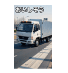 軽トラックコレクション大百科（個別スタンプ：40）