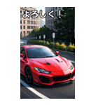スポーツカーコレクション大百科（個別スタンプ：1）