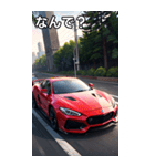 スポーツカーコレクション大百科（個別スタンプ：5）