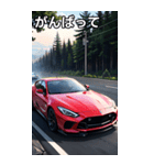 スポーツカーコレクション大百科（個別スタンプ：11）