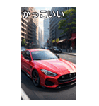 スポーツカーコレクション大百科（個別スタンプ：21）