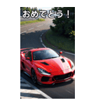 スポーツカーコレクション大百科（個別スタンプ：37）