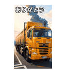 ダンプカーコレクション大百科（個別スタンプ：3）