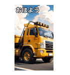 ダンプカーコレクション大百科（個別スタンプ：6）