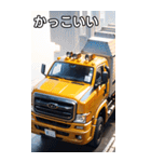 ダンプカーコレクション大百科（個別スタンプ：21）