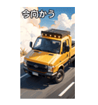 ダンプカーコレクション大百科（個別スタンプ：26）