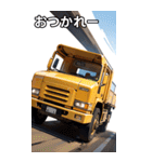 ダンプカーコレクション大百科（個別スタンプ：35）