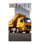 ダンプカーコレクション大百科（個別スタンプ：37）