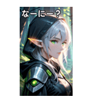 エルフの射手（個別スタンプ：4）