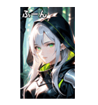エルフの射手（個別スタンプ：9）