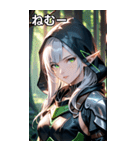 エルフの射手（個別スタンプ：33）