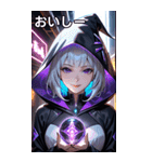 美しい魔女1（個別スタンプ：31）