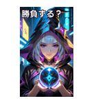 美しい魔女1（個別スタンプ：36）