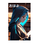 図書館の少女（個別スタンプ：1）