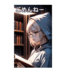 図書館の少女（個別スタンプ：3）