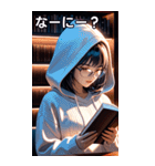 図書館の少女（個別スタンプ：4）