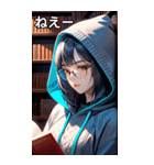 図書館の少女（個別スタンプ：8）