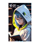 図書館の少女（個別スタンプ：15）
