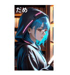 図書館の少女（個別スタンプ：19）